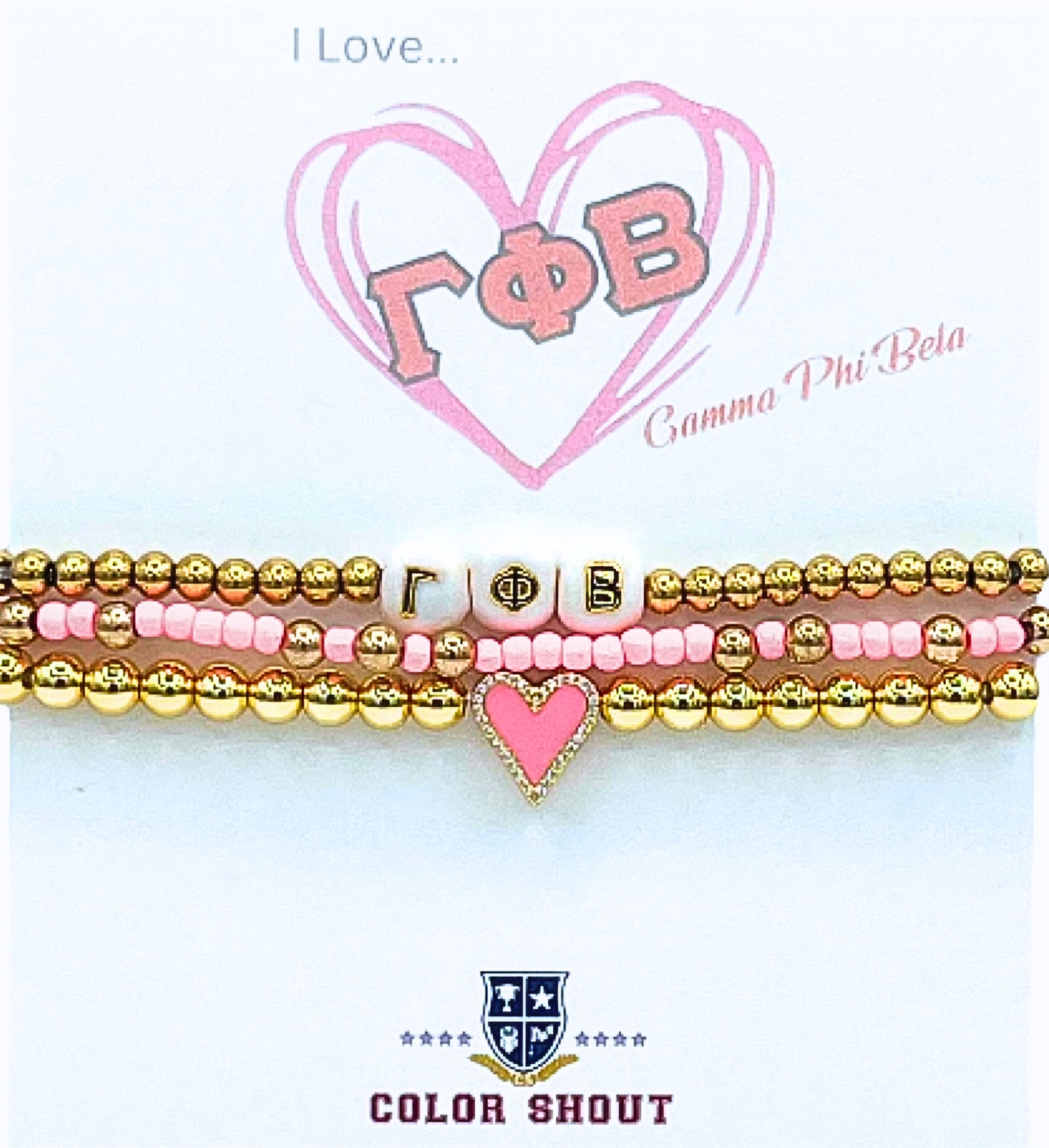 Gamma Phi Beta Love Stack Bracelet Set