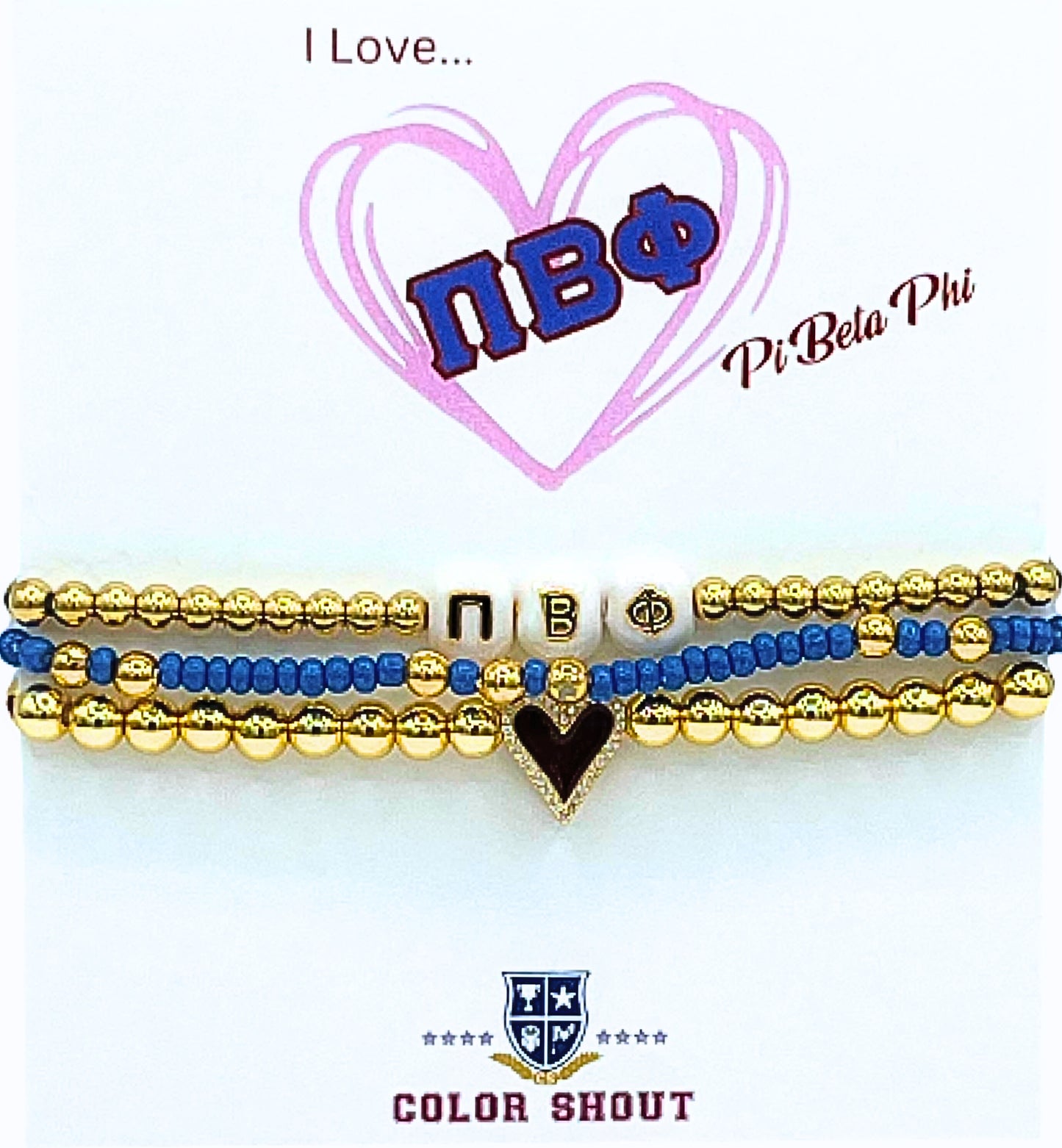 Pi Beta Phi Love Stack Bracelet Set