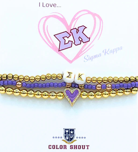 Sigma Kappa Love Stack Bracelet Set