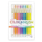 Colorbrush Pastel Watercolor Pencil & Paintbrush Set