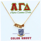 Alpha Gamma Delta Heart Necklace