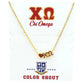 Chi Omega Heart Necklace