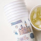 Auburn University Stadium Cup (Pack of 6)