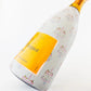 Grandmillienial Pastel Birthday Cakes Bottle Wrap (Veuve Edition)