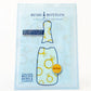 Blue Engagement Ring Bottle Wrap (Veuve Edition)