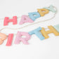 Felt Garland: Happy Birthday